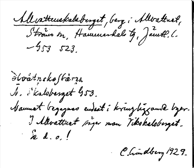 Bild på arkivkortet för arkivposten Allvattenskalsberget