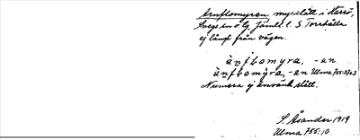 Bild på arkivkortet för arkivposten Arnflomyren