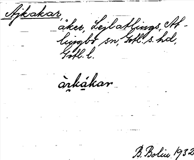 Bild på arkivkortet för arkivposten Ajkakar