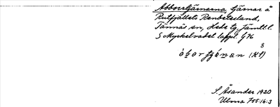 Bild på arkivkortet för arkivposten Abborrtjärnarna