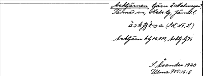 Bild på arkivkortet för arkivposten Acktjärnen