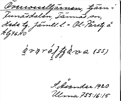 Bild på arkivkortet för arkivposten Överrosseltjärnen