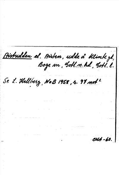 Bild på arkivkortet för arkivposten Aistudden