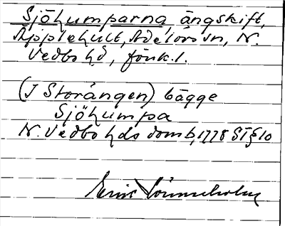 Bild på arkivkortet för arkivposten Sjöhumparna