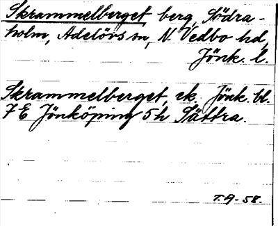 Bild på arkivkortet för arkivposten Skrammelberget