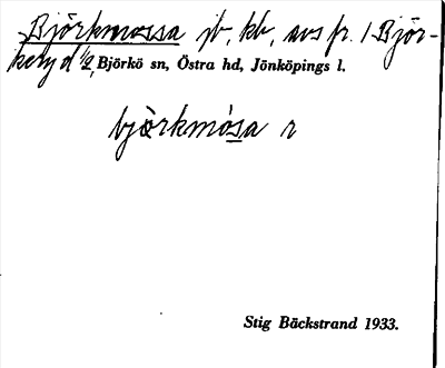 Bild på arkivkortet för arkivposten Björkmossa