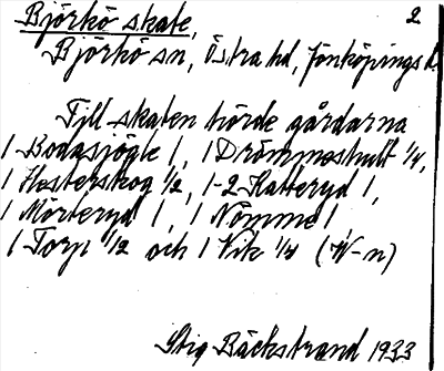 Bild på arkivkortet för arkivposten Björkö skate