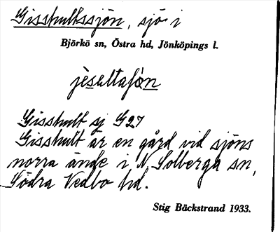 Bild på arkivkortet för arkivposten Gisshultssjön
