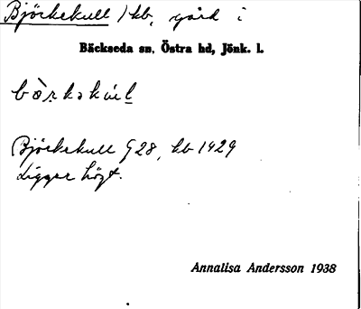 Bild på arkivkortet för arkivposten Björkehult