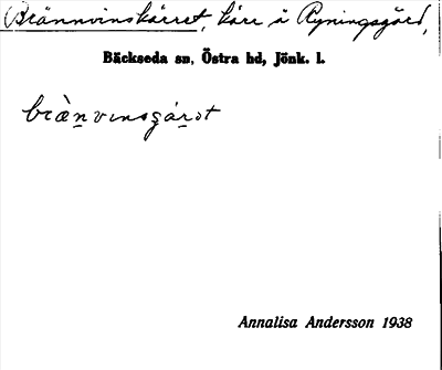 Bild på arkivkortet för arkivposten Brännvinskärret
