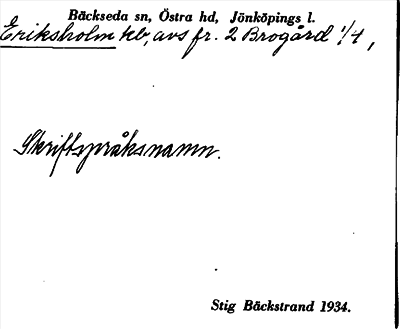 Bild på arkivkortet för arkivposten Eriksholm