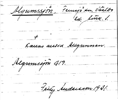 Bild på arkivkortet för arkivposten Algumssjön