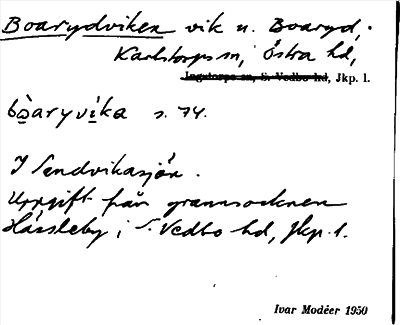 Bild på arkivkortet för arkivposten Boarydviken