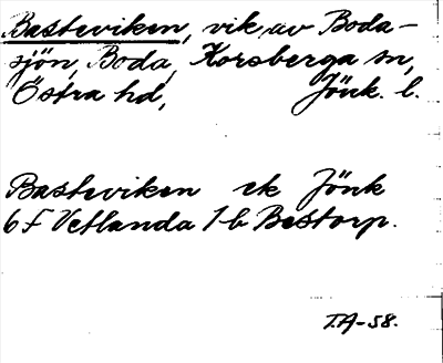 Bild på arkivkortet för arkivposten Basteviken