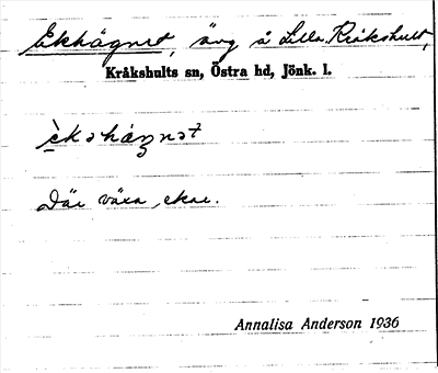 Bild på arkivkortet för arkivposten Ekhägnet