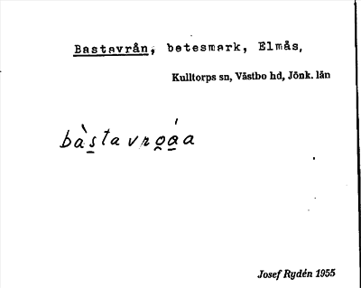 Bild på arkivkortet för arkivposten Bastavrån