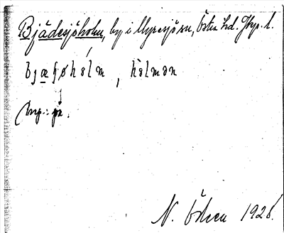 Bild på arkivkortet för arkivposten Bjädesjöholm