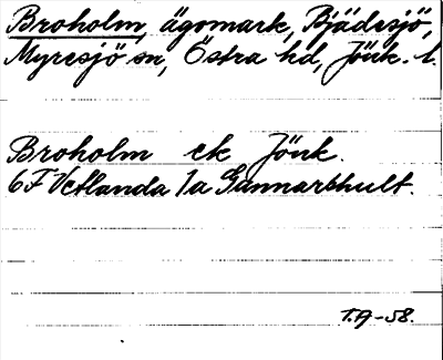 Bild på arkivkortet för arkivposten Broholm