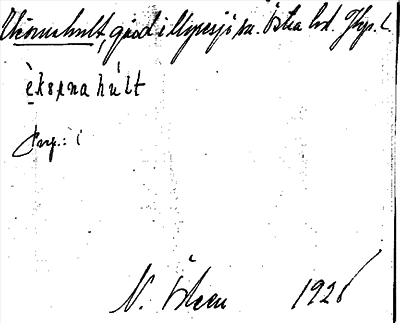 Bild på arkivkortet för arkivposten Ekornahult