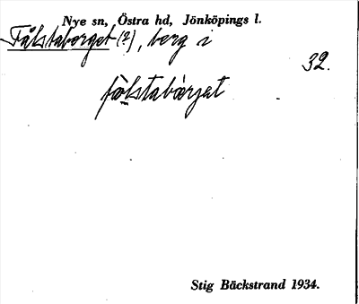 Bild på arkivkortet för arkivposten Fålstaberget(?)