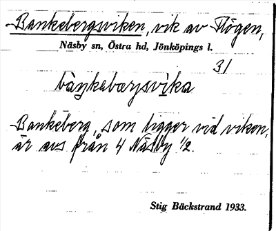 Bild på arkivkortet för arkivposten Bankebergsviken