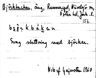 Bild på arkivkortet för arkivposten Björkbacken