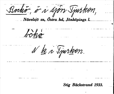 Bild på arkivkortet för arkivposten Bockö