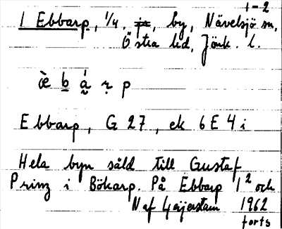 Bild på arkivkortet för arkivposten Ebbarp