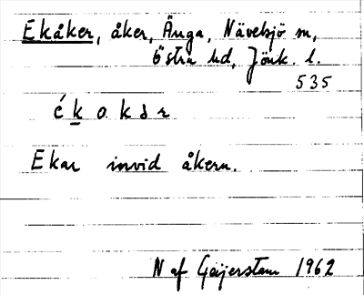 Bild på arkivkortet för arkivposten Ekåker