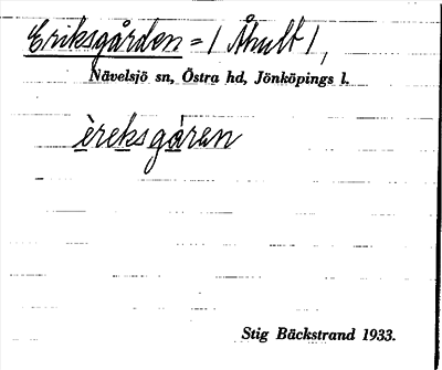 Bild på arkivkortet för arkivposten Eriksgården