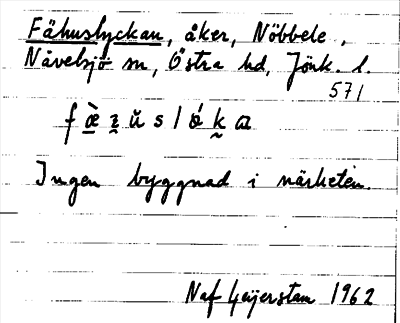 Bild på arkivkortet för arkivposten Fähuslyckan
