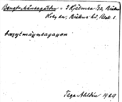 Bild på arkivkortet för arkivposten Bengt-Månsagården