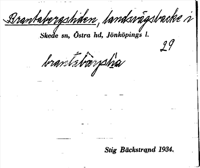 Bild på arkivkortet för arkivposten Brantabergsliden