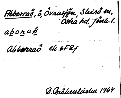 Bild på arkivkortet för arkivposten Abborraö