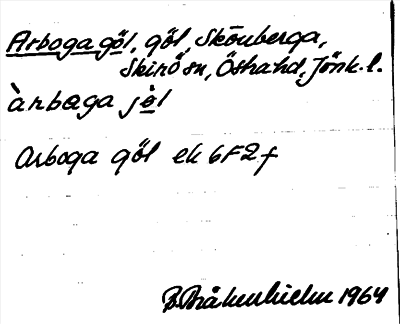 Bild på arkivkortet för arkivposten Arboga göl