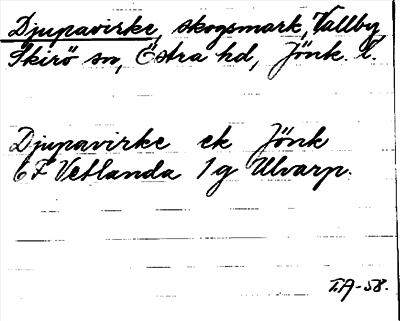 Bild på arkivkortet för arkivposten Djupavirke