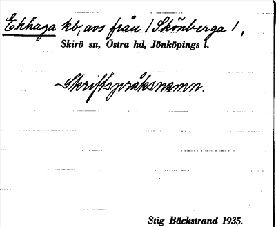 Bild på arkivkortet för arkivposten Ekhaga