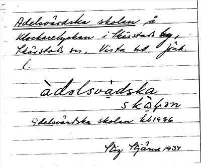 Bild på arkivkortet för arkivposten Adelsvärdska skolan