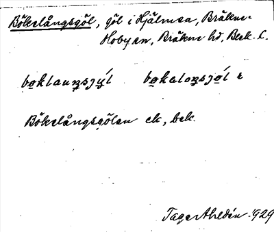 Bild på arkivkortet för arkivposten Bökelångsgöl