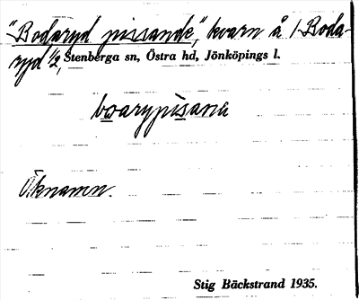 Bild på arkivkortet för arkivposten »Bodaryd pissande»