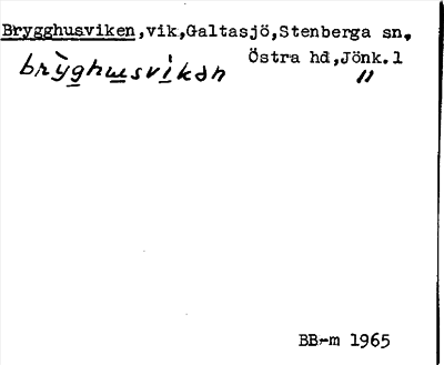 Bild på arkivkortet för arkivposten Brygghusviken