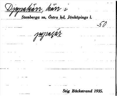 Bild på arkivkortet för arkivposten Djupakärr