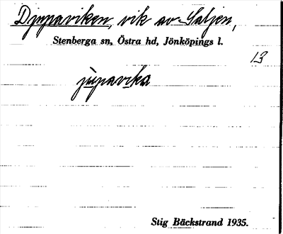 Bild på arkivkortet för arkivposten Djupaviken