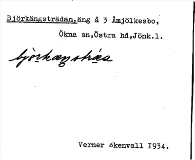 Bild på arkivkortet för arkivposten Björkängsträdan