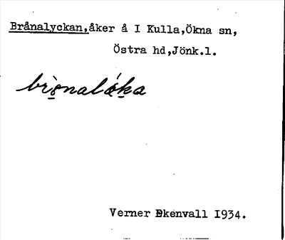Bild på arkivkortet för arkivposten Brånalyckan