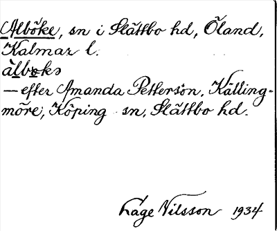 Bild på arkivkortet för arkivposten Alböke