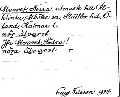 Bild på arkivkortet för arkivposten Alvaret, Norra