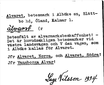 Bild på arkivkortet för arkivposten Alvaret