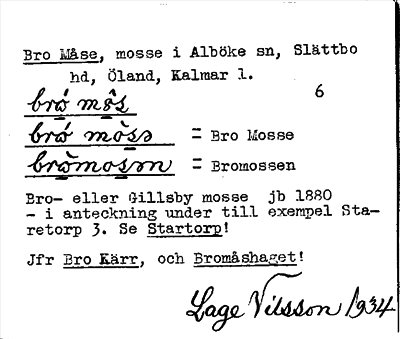 Bild på arkivkortet för arkivposten Bro Måse