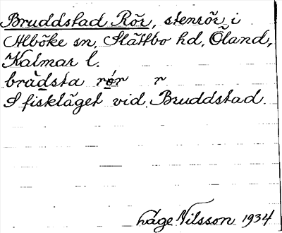 Bild på arkivkortet för arkivposten Bruddstad Rör